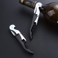 多功能海馬刀開瓶器不銹鋼啟瓶器酒刀啤酒葡萄酒開酒器創(chuàng)意起子