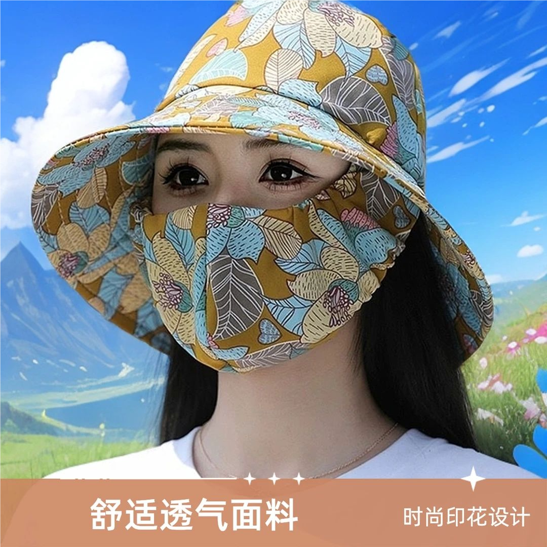 防晒口罩帽子一体女夏季可折叠渔夫帽妈妈花朵太阳帽干农活遮阳帽