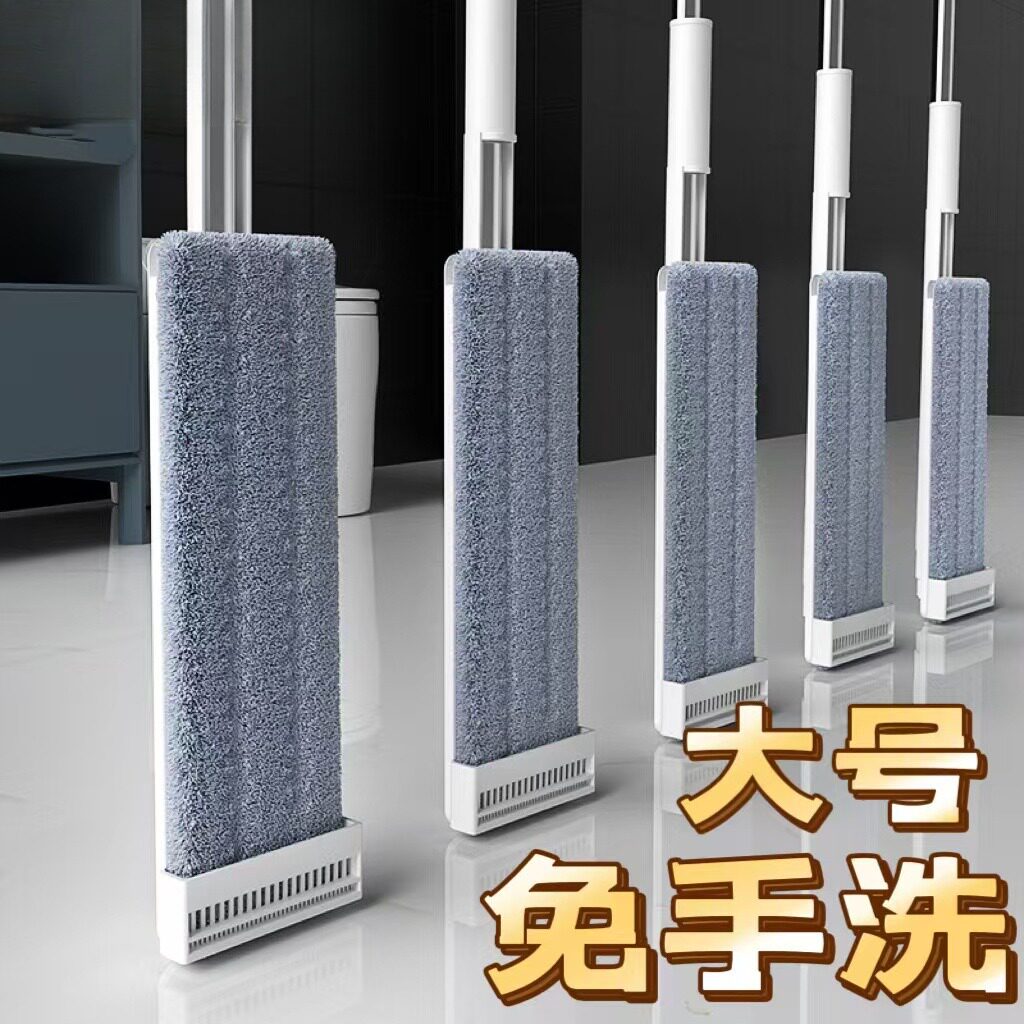 免手洗平板拖把家用一拖净新款拖地神器加液湿干湿两用厚吸水墩布
