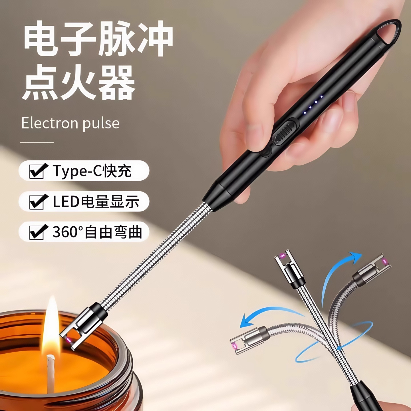 煤气灶脉冲点火器电子枪燃气灶打火机长手柄充电炮仗烟花鞭炮神器