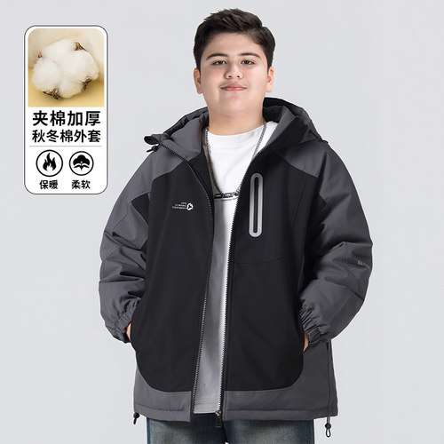 胖童装男童棉衣外套加厚加肥加大