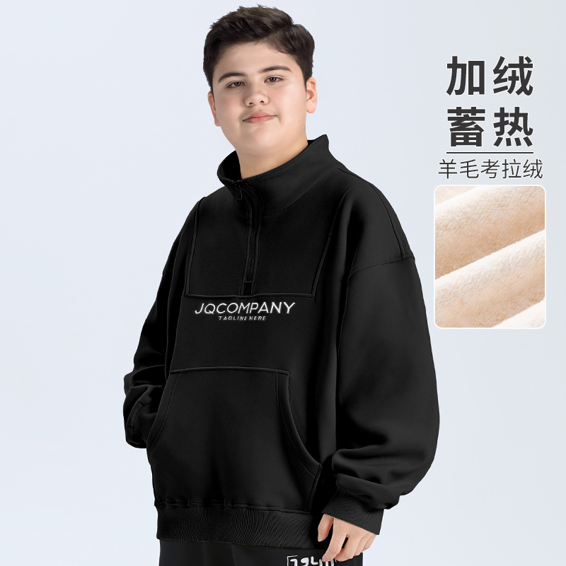 俊俏童儿胖男童卫衣加肥加大