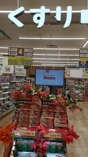 日本代购 高含量维生素C VC2000mg维他命C精华美白补充