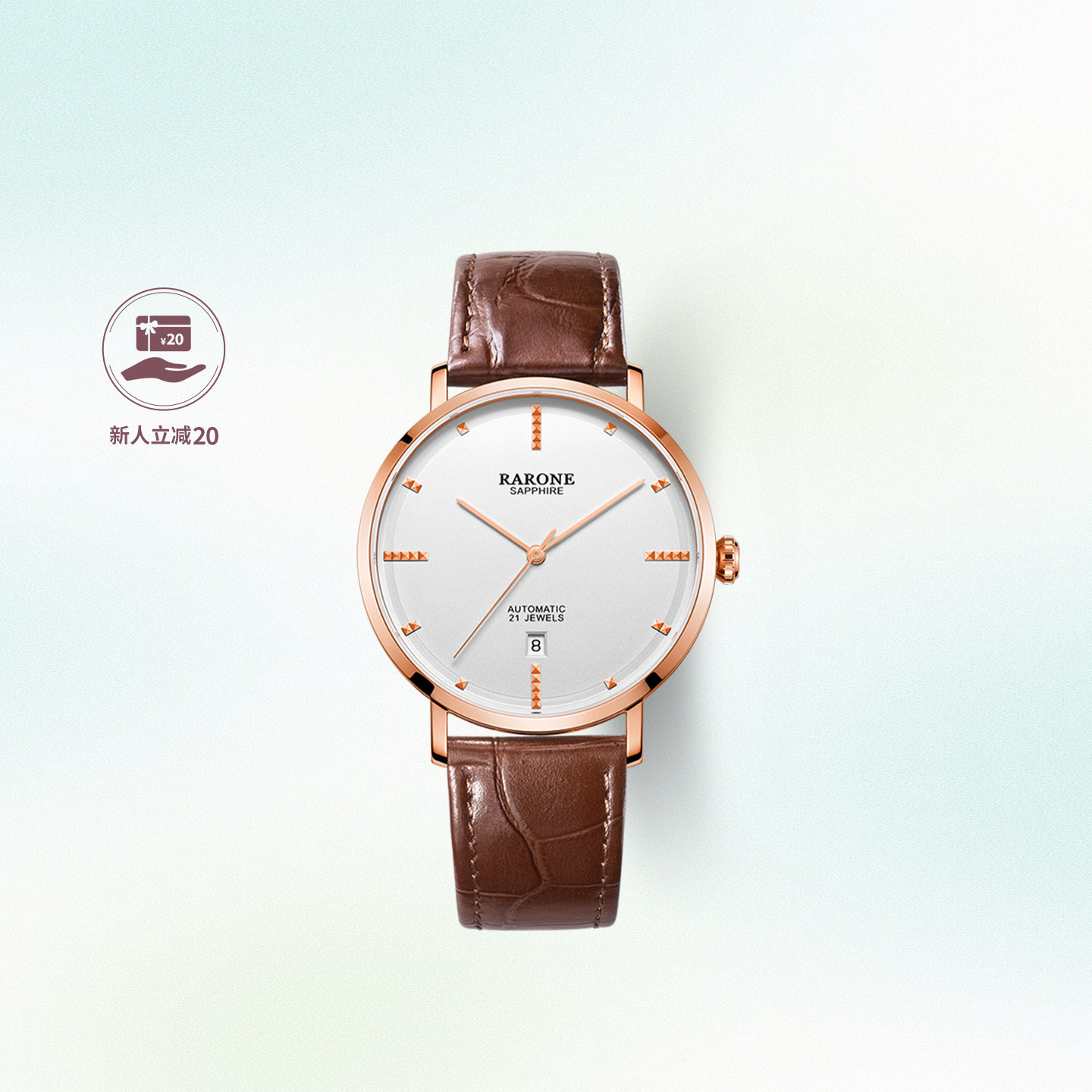 Rarone雷诺大师风华手表男款自动机械腕表商务名牌