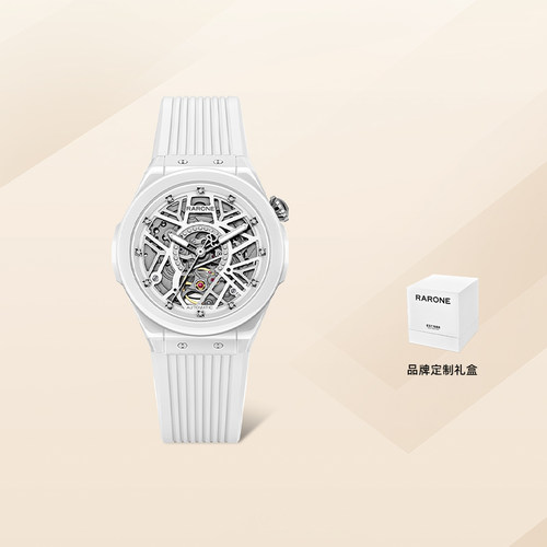 Rarone雷诺双子星Q休闲运动女表