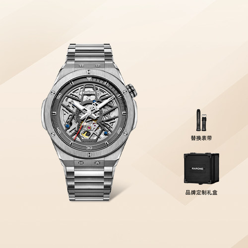 Rarone雷诺双子星自动机械男手表