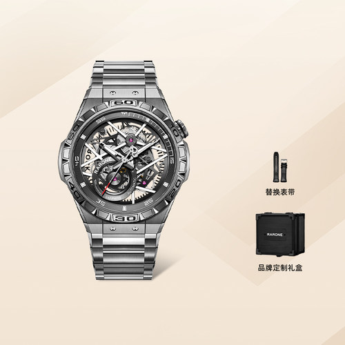 Rarone雷诺双子星Y自动机械男表