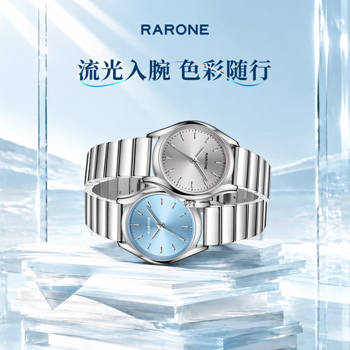Rarone雷诺小蓝猫时尚简约女表