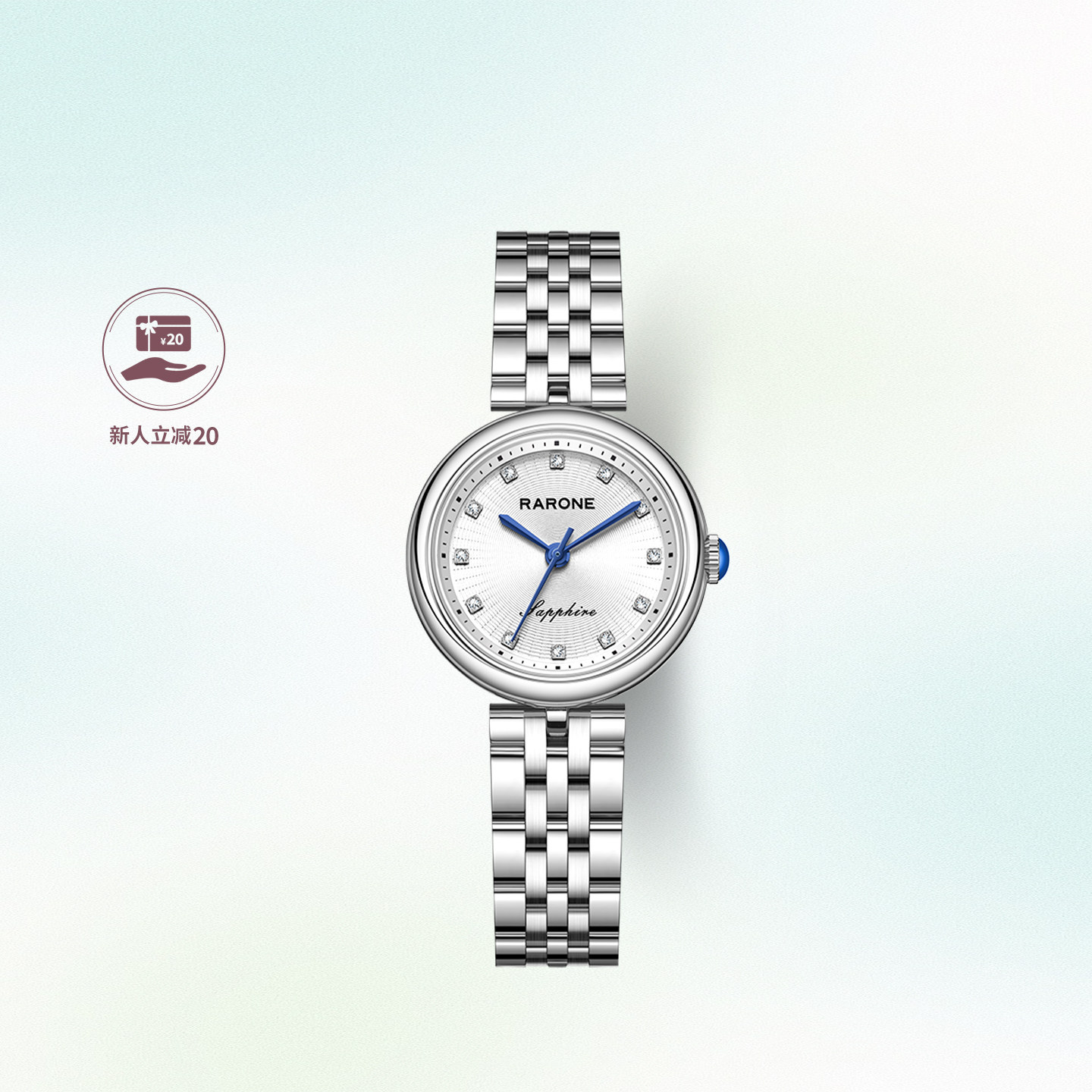 Rarone雷诺月神手表女款石英腕表高级轻奢新款名牌