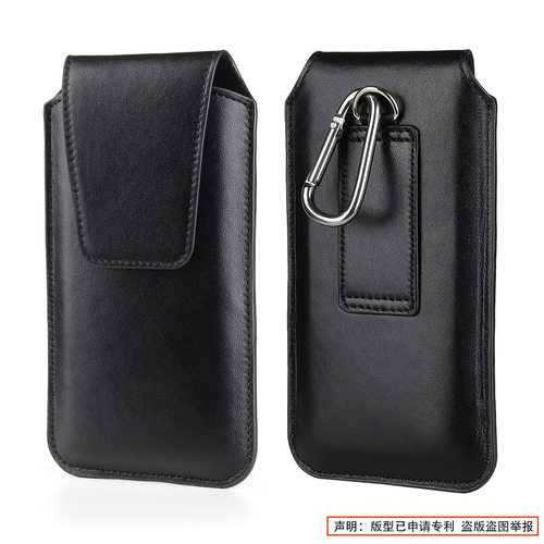 适用荣耀V40手机腰包荣耀X40穿皮带挂腰皮夹畅玩30真皮保护套plus
