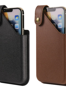 适用苹果17腰包17Air穿皮带挂腰iPhone17Promax真皮夹保护壳16Pro