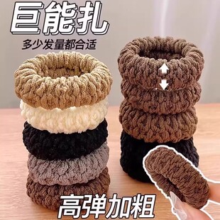 发绳耐用发圈橡皮筋爆款高马尾头绳高弹力加粗isn高级感头皮筋女