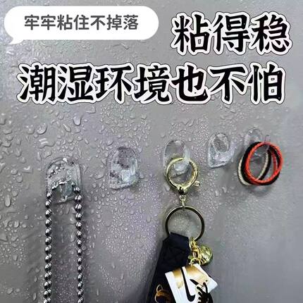 无痕迷你透明挂钩免打孔强力粘胶家用厨房门后粘钩固定优选