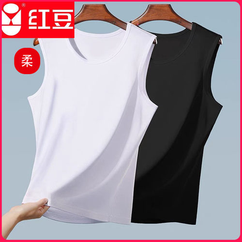 正品红豆夏季男100%纯棉背心打底