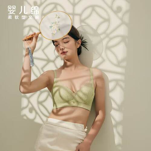 红豆婴儿棉文胸小胸内衣女无钢圈