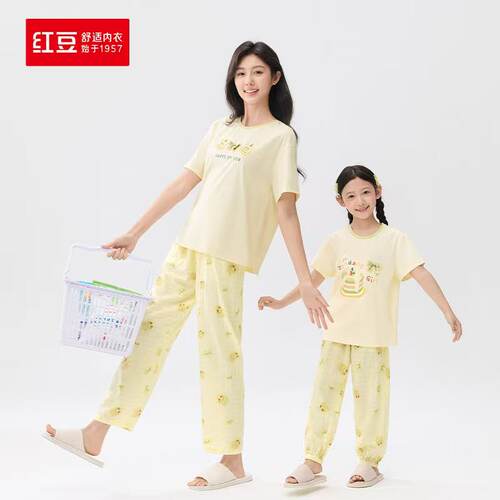红豆夏季薄款棉氨女短袖长裤睡衣