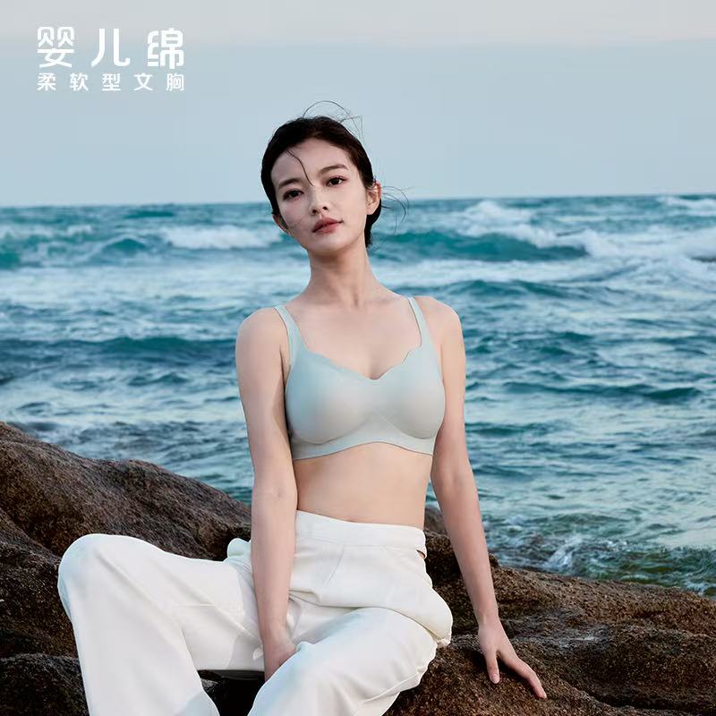 红豆婴儿棉夏女士桑蚕丝里料文胸