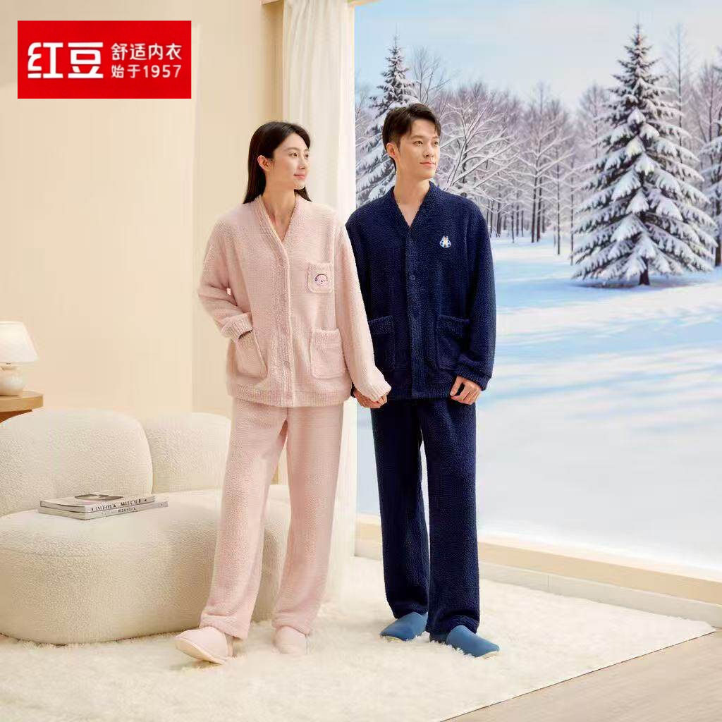 红豆半边绒男女士长袖睡衣居家服