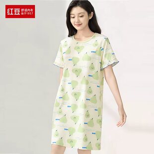 正品红豆女士50S莫代尔睡裙女款套头可外穿短袖夏季薄睡衣女3J316