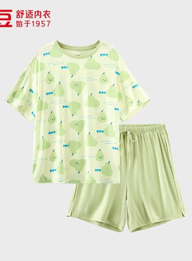 【门店同款】红豆50S凉感莫代尔夏季女士短袖睡衣可外穿居家睡裙