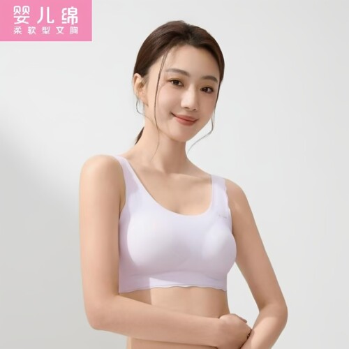 红豆少女文胸内衣背心学生发育期