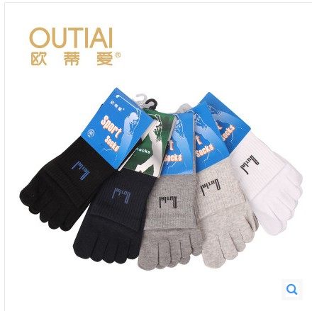 欧蒂爱冬季厚款防臭无骨五指袜