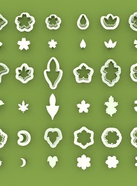 多植物樱花朵菊叶白色塑料软陶泥粘土日式和菓子果切模具推杆印章