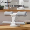 Товары от calliven运动旗舰店
