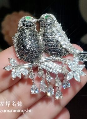情人相思鸟奢华款锆石水晶镶嵌胸花高档质感美毛衣外套别针时尚