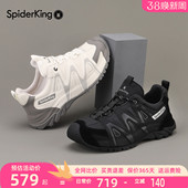 运动休闲复古户外丑萌男鞋 蜘蛛王2025秋季 男款 厚底增高老爹鞋 新款