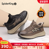 厚底高帮百搭休闲鞋 蜘蛛王加绒男鞋 真皮男款 运动户外鞋 冬季 新款