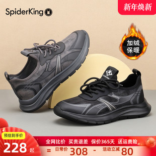 加绒保暖休闲健走鞋 蜘蛛王男鞋 轻量男士 秋冬新款 子 舒适厚底运动鞋