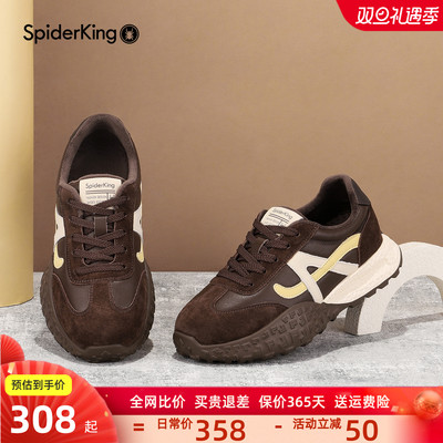 蜘蛛王女鞋2025新款冬季加绒保暖德训鞋女厚底增高休闲运动鞋百搭