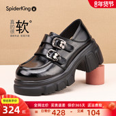 蜘蛛王2025秋季 真皮透气舒适系带女士增高厚底复古乐福鞋 新款 女鞋