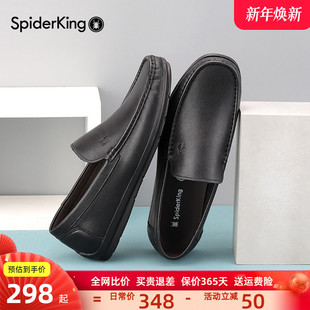 牛皮男鞋 一脚蹬软底皮鞋 春秋季 真皮休闲皮鞋 男 新款 蜘蛛王豆豆鞋