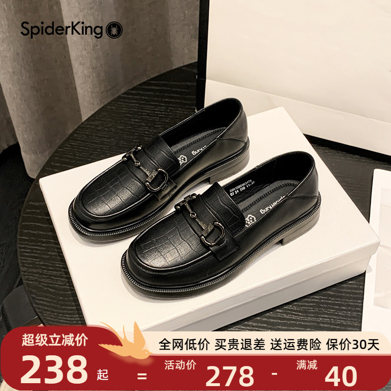 真皮乐福鞋女鞋蜘蛛王英伦