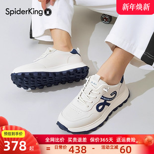 舒适透气百搭拼色小白鞋 蜘蛛王男鞋 厚底休闲运动鞋 新款 2025秋季