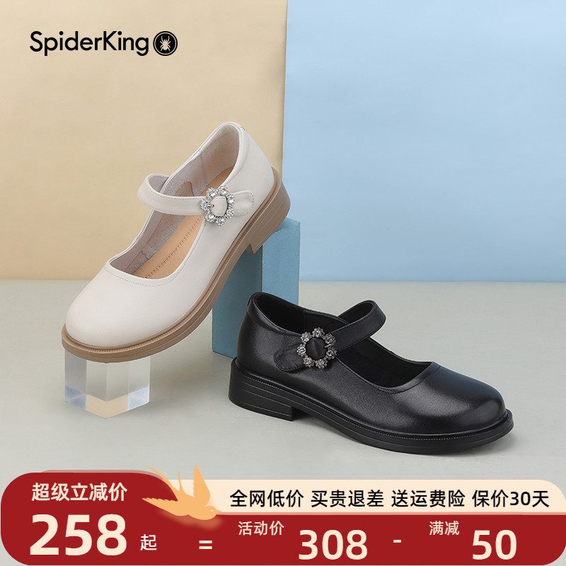 新中式鞋子夏季牛皮女鞋