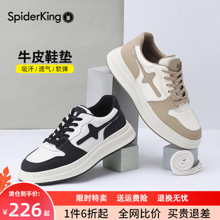 小白鞋 轻便低帮男生真皮拼色休闲鞋 板鞋 新款 男牛皮秋季 蜘蛛王男鞋