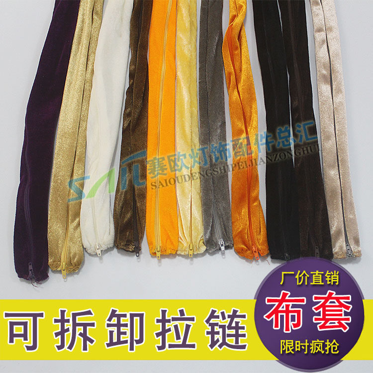 diy水晶蜡烛防锈链条包配件吊灯