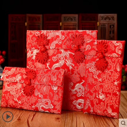 结婚万元包杨枝缘大刺绣绸缎红包