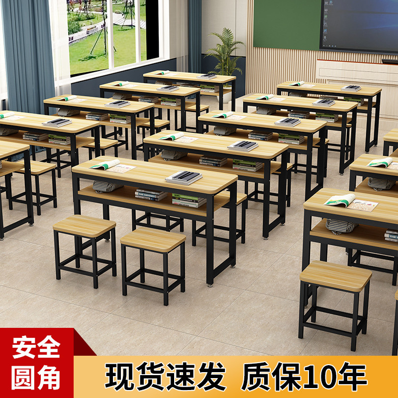 培训班课桌椅培训桌中小学生辅导班补习班儿童圆角幼儿园学生桌