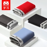 Летние трусы, тонкие дышащие штаны