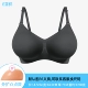 Силиконовый удлинитель E Cup-Black SIPPLES