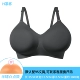 Силиконовый полусферический H Cup-Black Model