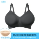 Губка G Cup Black