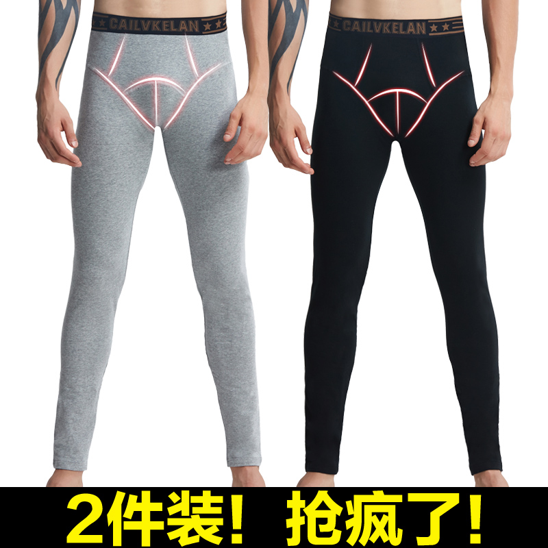 Pantalon collant jeunesse en coton - Ref 748101 Image 5