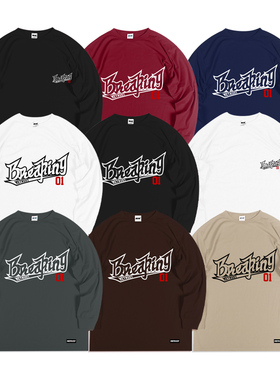 蜜丘琳Breaking长袖T恤衫 街舞嘻哈BBOY舞者国潮美式街头宽松长袖