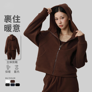 双面奥粒绒毛毛衣女连帽长袖拉链短外套秋冬加绒加厚运动休闲卫衣
