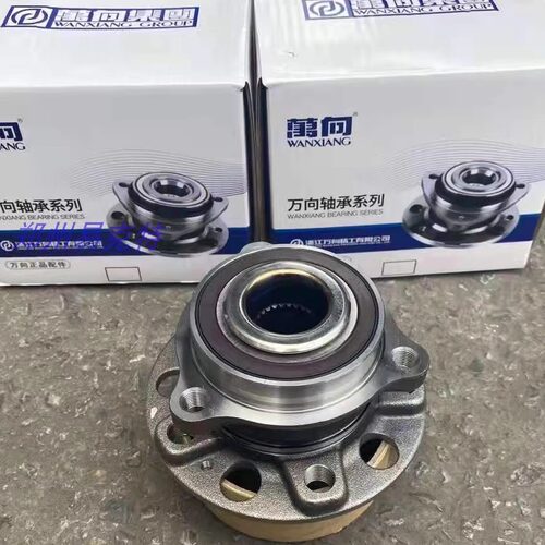 哈弗前轮轴承原厂大狗神兽轴头